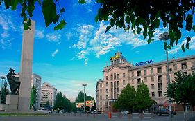 Chisinau Hotel